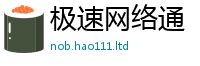 新奥2025年天天开好彩与二四六香香资料期期准用途